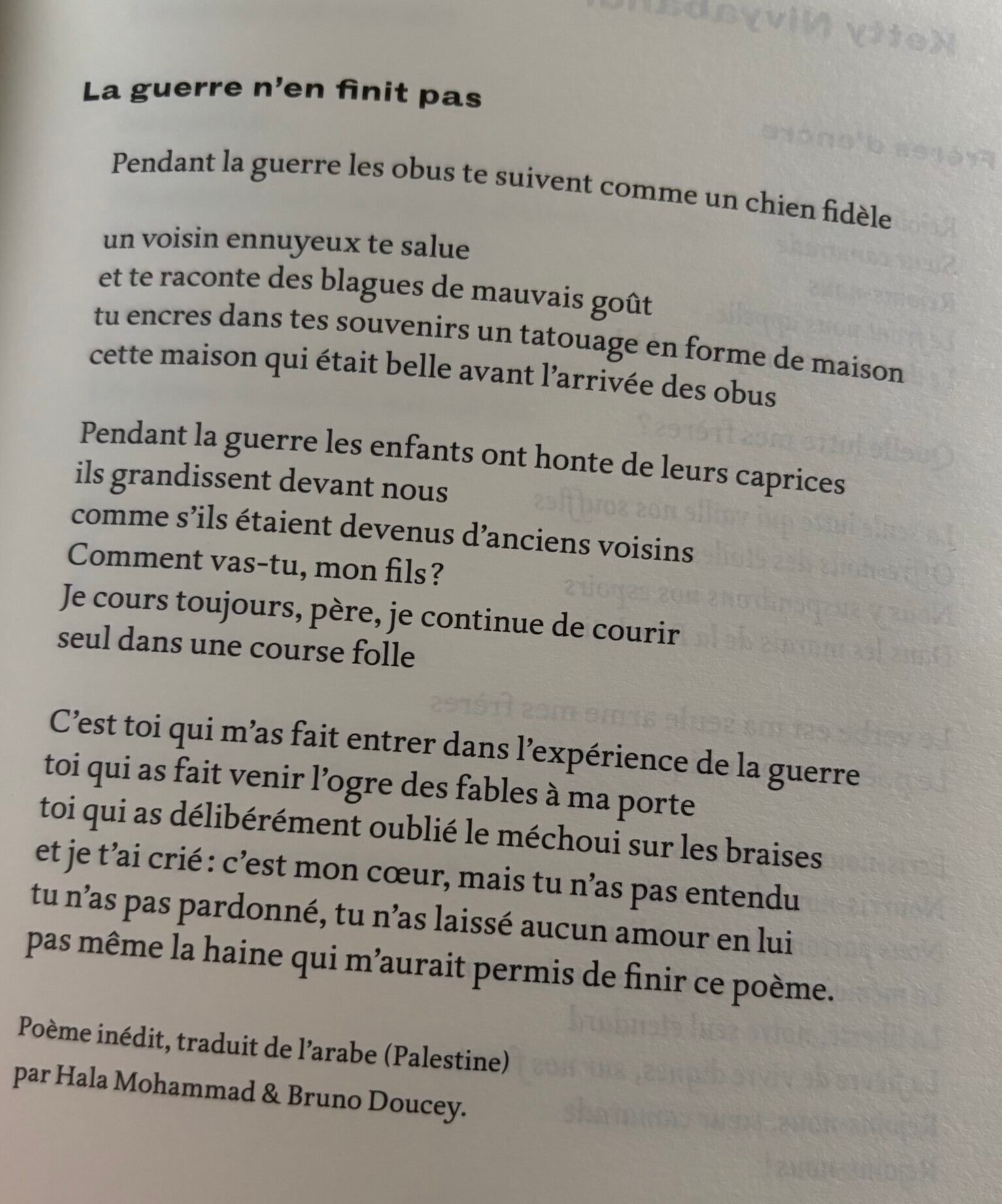 Poème La guerre n'en finit pas de Ketty Nivyabandi, anthologie Liberté visas pour un monde ouvert